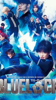 BLUE LOCK 💥⚽️

Live action ganha data de estreia no Brasil.

Para desenvolver o melhor atacante do mundo para liderar o país ao título da Copa do Mundo, a União Japonesa de Futebol lança um rigoroso programa de treinamento.

#bluelock #bluelockedit #anime #liveaction #cinema